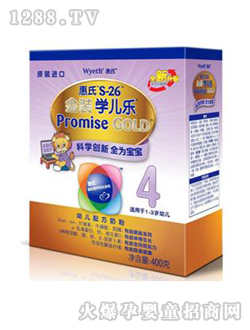 ���Ͻ��b�W(xu��)����400g���b