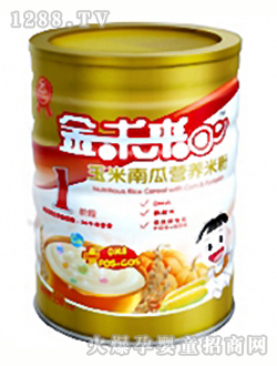 ��δ�������ϹϠI(y��ng)�B(y��ng)�׷�1��550g