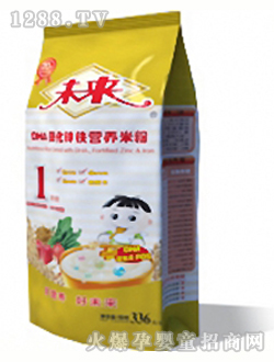 δ����DHA��(qi��ng)���\�F�I�B(y��ng)�׷�1��336g