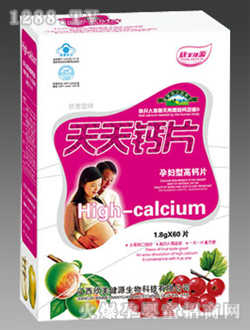 ������Դ�����}Ƭ(�ЋD�͸��}Ƭ)