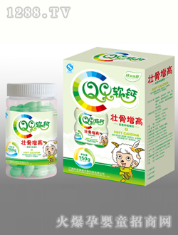 ������Դ�ѹ�����QQܛ�}