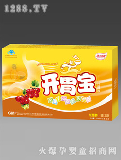 欣美健源開(kāi)胃寶口服液