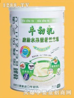 貝之語繽繪水果營羊奶米粉含牛初乳