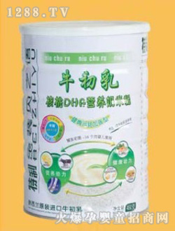 貝之語牛初乳核桃DHA營養(yǎng)奶米粉450g