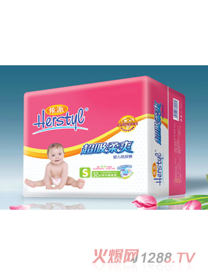 ����Ů?hu��)뼈��ѝС�?h��o)S32Ƭ