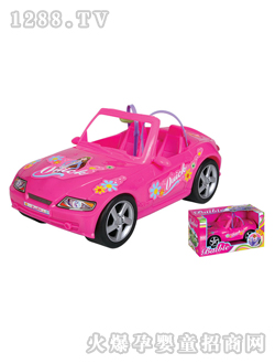 ��(��i)����(l��)�T���Ʒ܇(ch��)YZ133