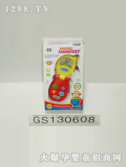 ��ʢ��߷��w����С�֙C(j��)