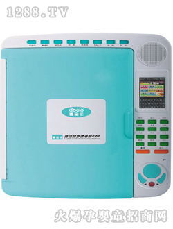 ��������Ӣ�Z�x���C