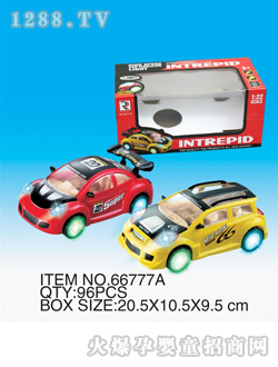 ɳ����늄����SL005720