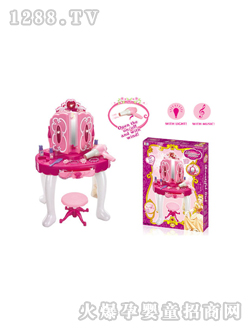 �������������_�T���y�_(t��i)