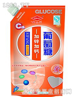 ��ט�(l��)���\���}������