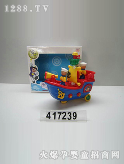 ��ӛ늄����CJ-0417239