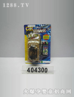 ��ӛ늄����CJ-0404300