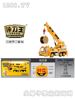 �hʢ���ع�������܇