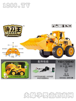 �hʢ��ͨ���b������܇