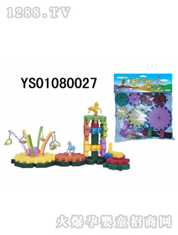 �h(yu��n)ʢ�eľ���^���b