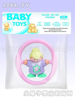 �����냺����Ů�����