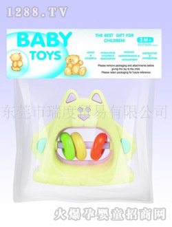 �����냺С؈��u�