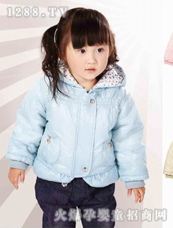 迪比奇淺藍(lán)色外套