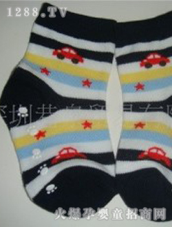 ؐܰ�l�y��ͨȫ�ދ냺�m��