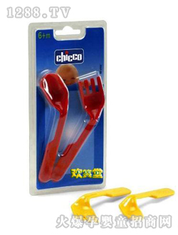 ǸƷ׺ͲC674351