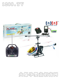 �ðl(f��)�b���w�C9001-3