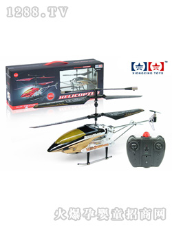 �ðl(f��)�b���w�C9017