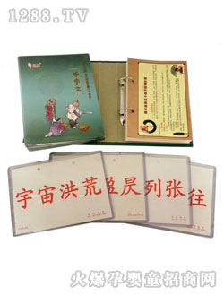 I(lng)(yu)(y)(gu)W(xu)ɿ