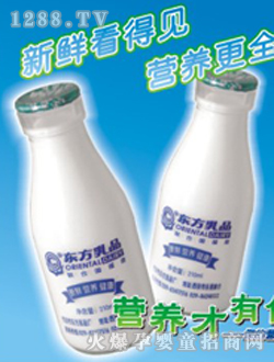 �|��ƿ�b��ϵ��