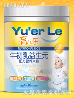 牛初乳配方營養(yǎng)米粉桶裝