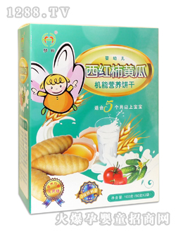 ��(m��ng)�����t���S�ϙC(j��)�ܠI(y��ng)�B(y��ng)�