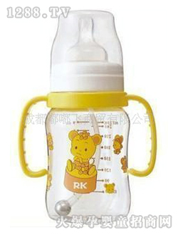 տбƿRK3030