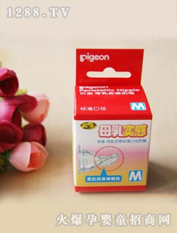 ؐ�Hĸ�錍(sh��)�И�(bi��o)��(zh��n)�ڏ�����M�a