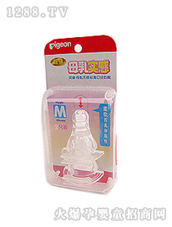 ؐ�H�p�bĸ�錍������