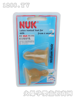 NUK���zͨ�����������812127