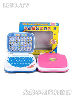 ��ͯ�h�Zƴ��W(xu��)��(x��)�C(j��)