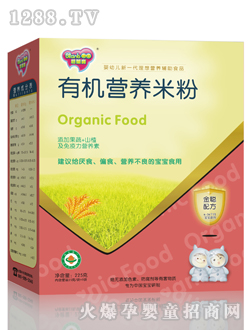 ䷽ЙC(j)I(yng)B(yng)׷