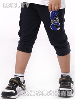 小豬班納黑色男童針織長(zhǎng)褲