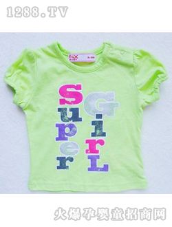 ���_(d��)�\�GɫŮ������T��