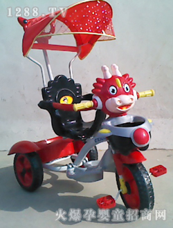 С���Ń�ͯ��݆܇020