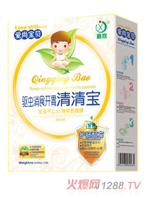 愛(ài)尚寶貝驅(qū)蟲(chóng)消食開(kāi)胃清清寶