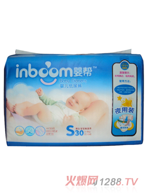 ��ͼ���ѝS30ҹ���b