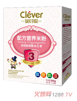 ؐѿ׼tIB(yng)׷3κb