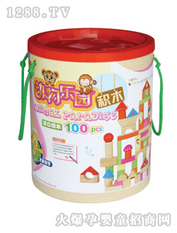 ��ͨ100�w����(d��ng)��@�eľ