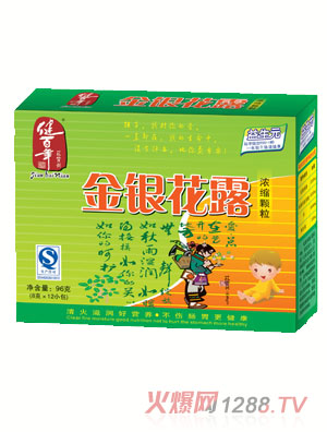 �f���Ã�ͯ���y��¶