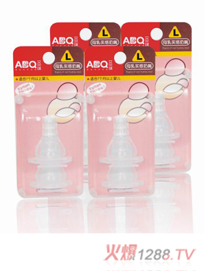 艾貝琪ABQ母乳實(shí)感L號奶嘴
