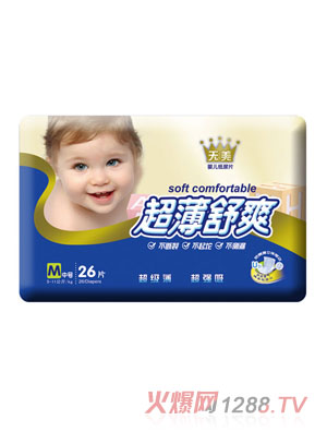 ����������ˬ���w�o������ƬM