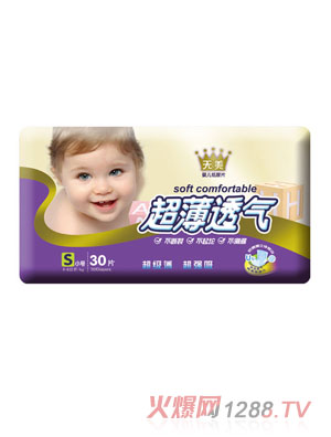 ��������͸�����w�o������ƬS