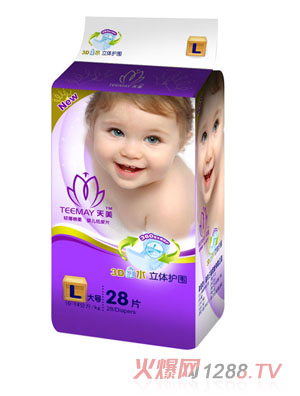 �����p�����w�o������ƬL