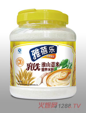 혷(l)Fɽ޲נI(yng)B(yng)׷